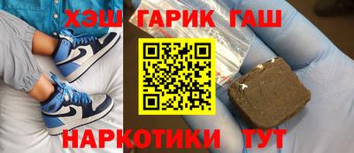мефедрон мука Ликино-Дулёво