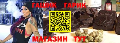 амфетамин Ливны
