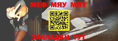 амфетамин Ливны