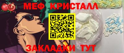 дживик Урюпинск
