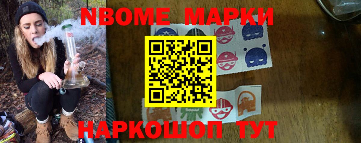 Гатчина  ЛСД экстази кислота  MEGA ТОР  LSD-25 экстази ecstasy  Вход с VPN 